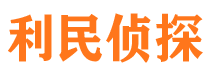 滦县市婚姻出轨调查